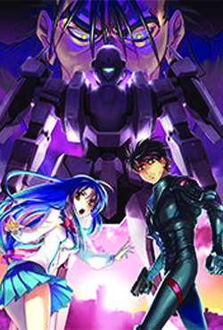 METAL PANIC! FIRST SECTION:  BOYS MEET GIRLS