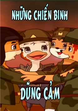 Những chiến binh dũng cảm