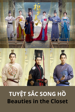  TUYỆT SẮC SONG HỒ 